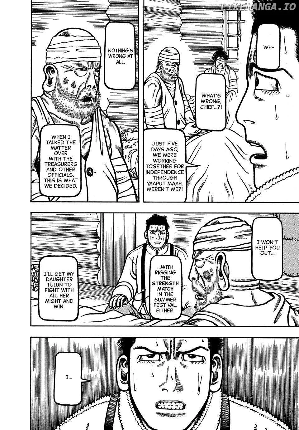 Boukyou Tarou Chapter 36 page 14 - 