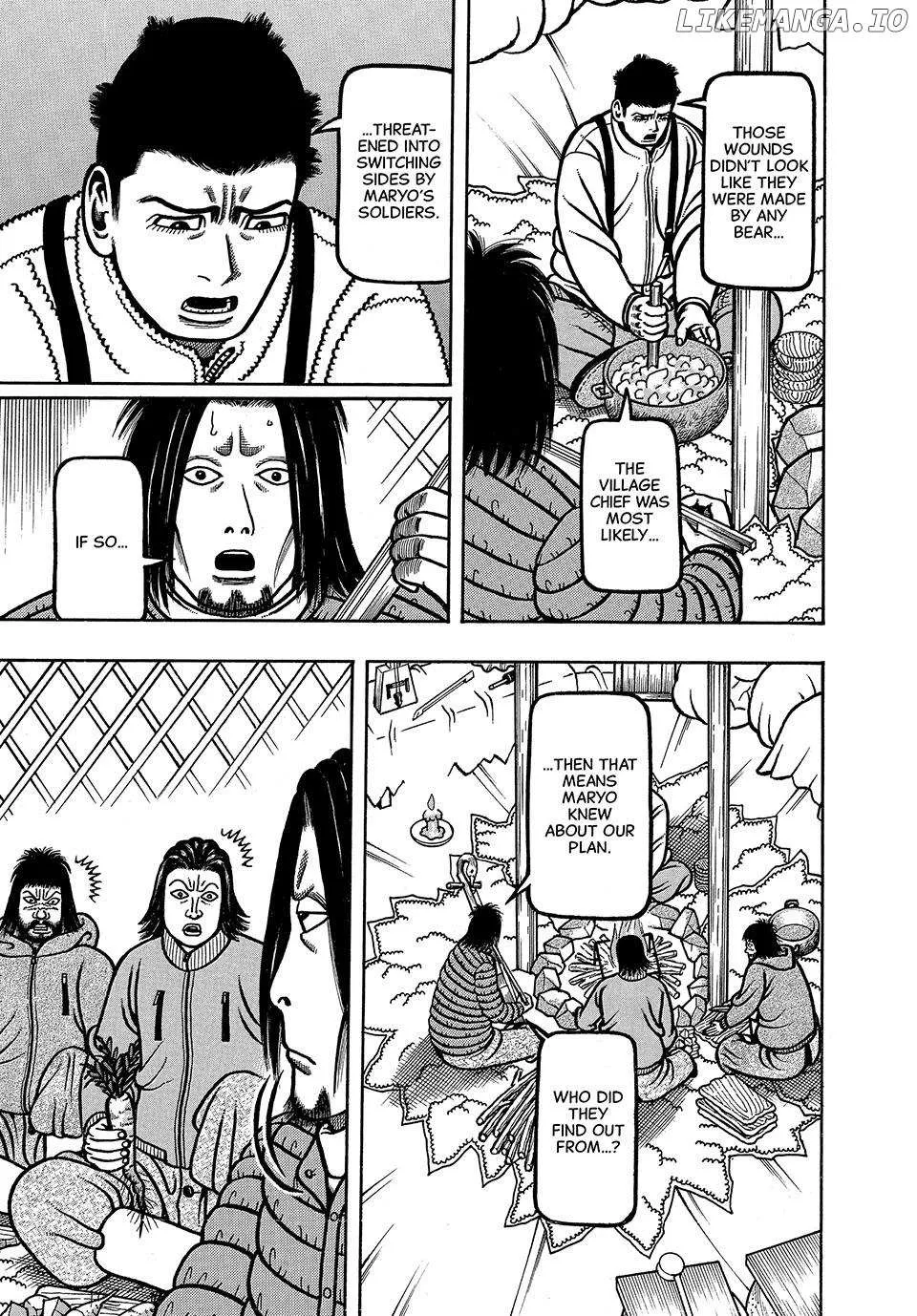 Boukyou Tarou Chapter 36 page 17 - 
