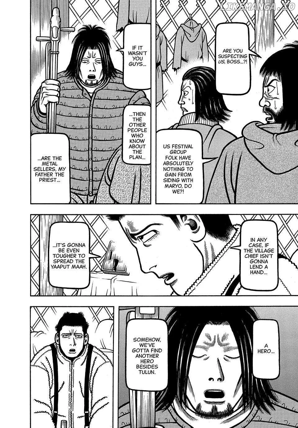Boukyou Tarou Chapter 36 page 18 - 
