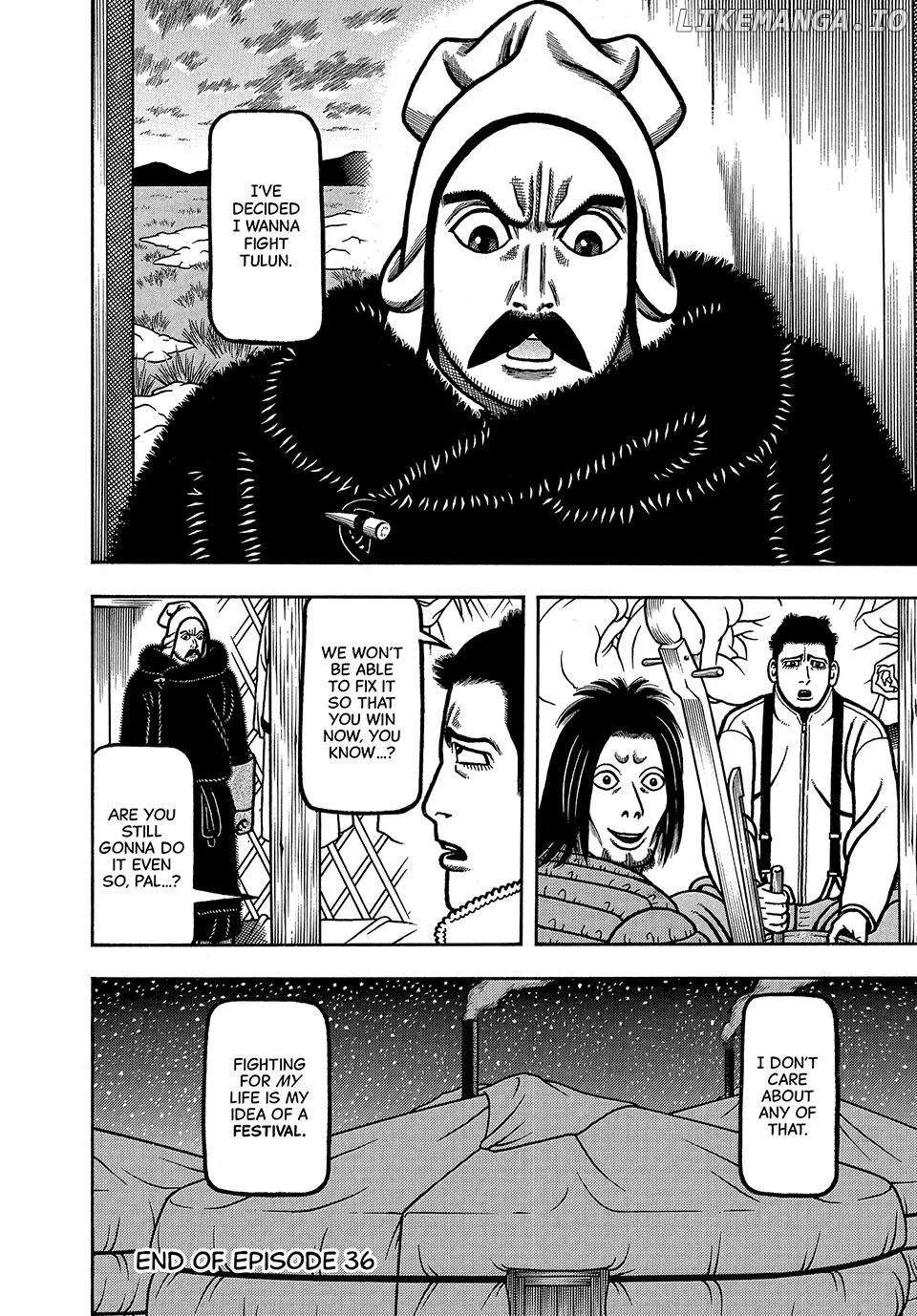 Boukyou Tarou Chapter 36 page 20 - 