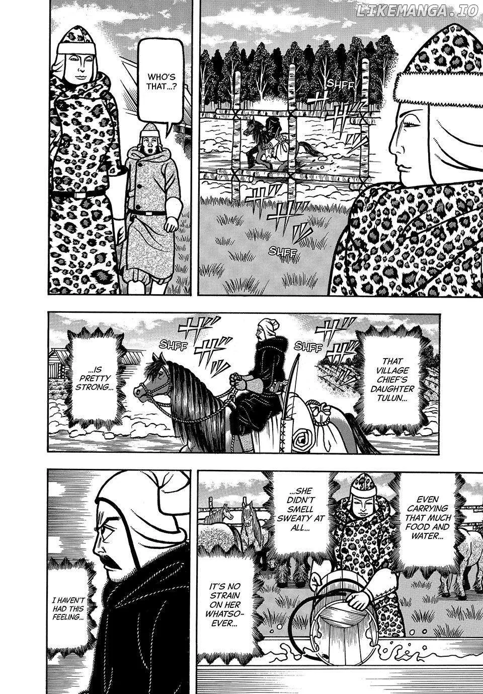 Boukyou Tarou Chapter 36 page 4 - 