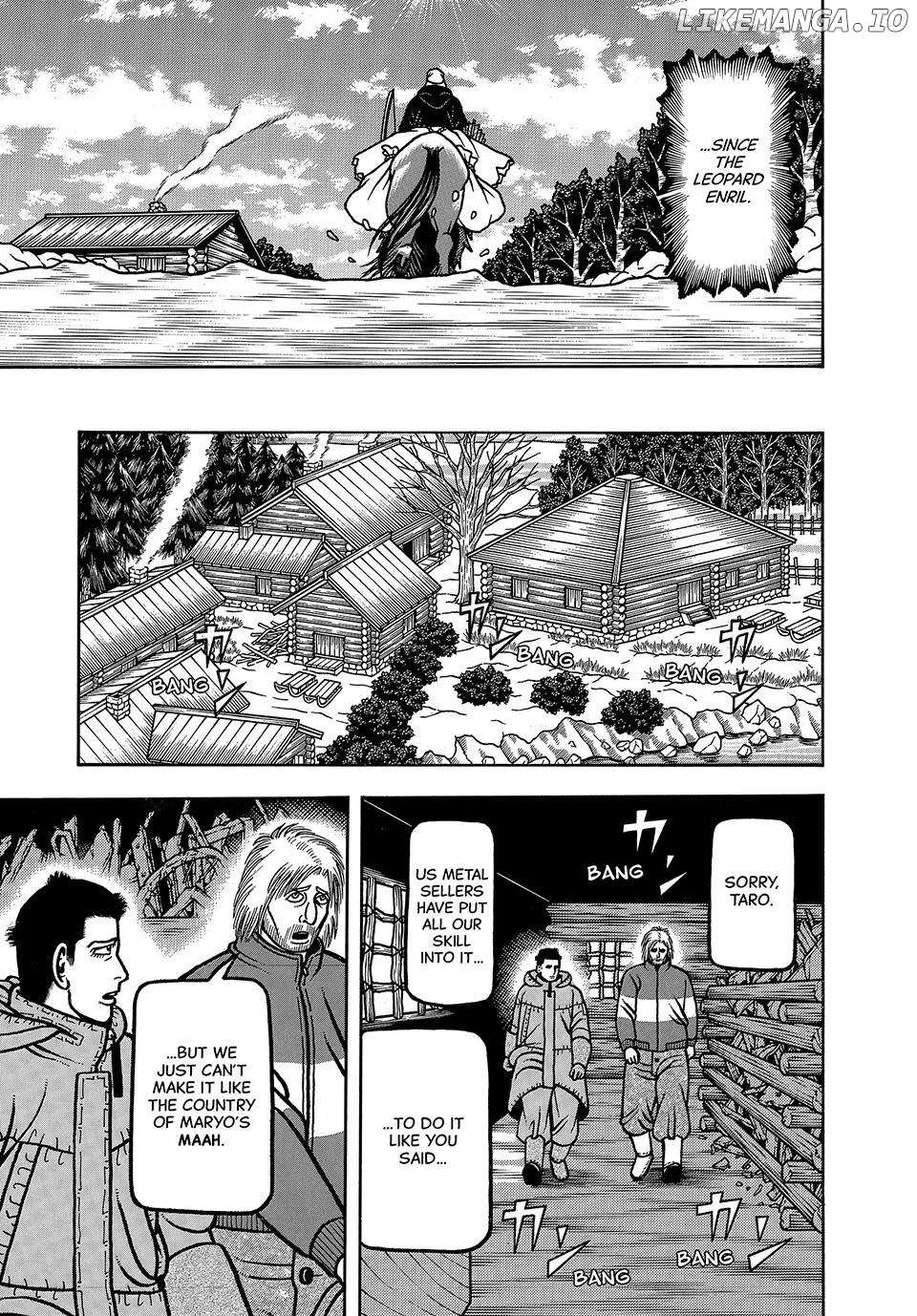 Boukyou Tarou Chapter 36 page 5 - 
