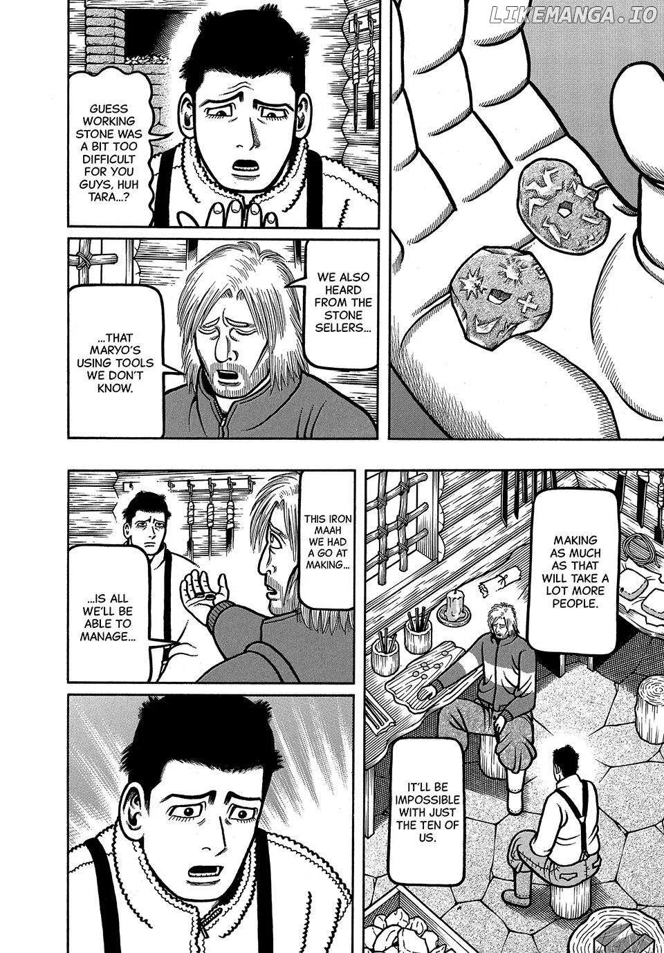 Boukyou Tarou Chapter 36 page 6 - 