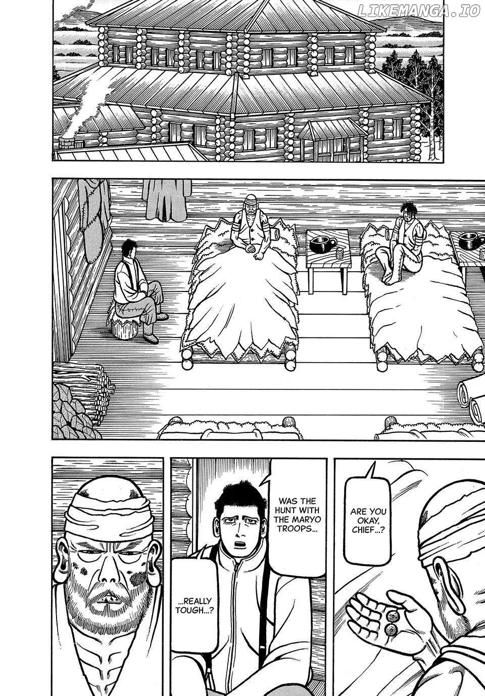 Boukyou Tarou Chapter 36 page 10 - 