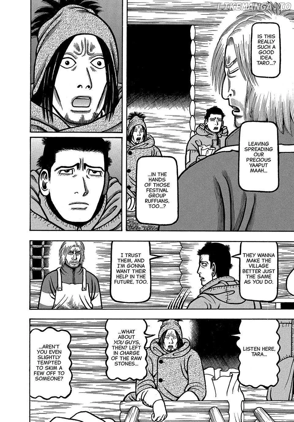 Boukyou Tarou Chapter 37 page 11 - 