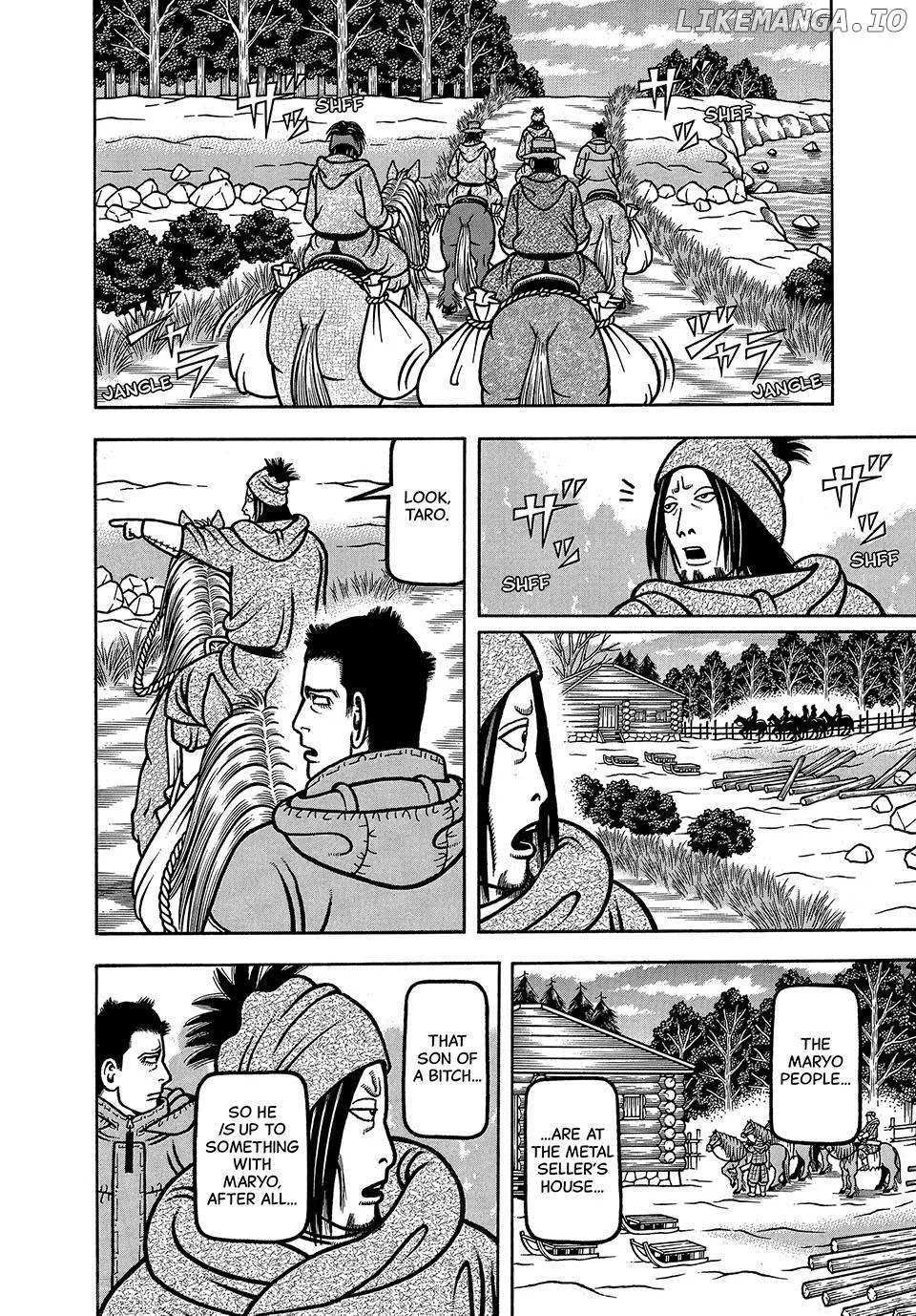Boukyou Tarou Chapter 37 page 13 - 