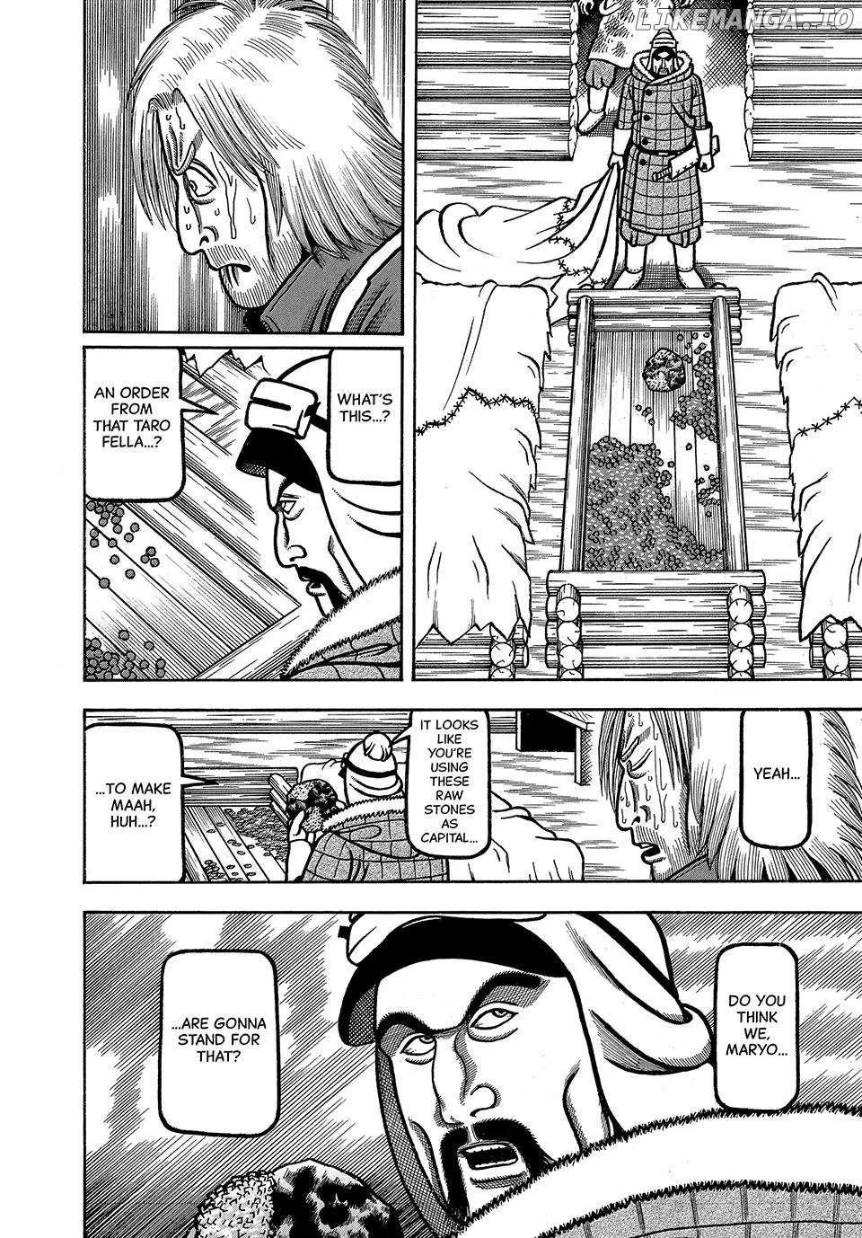 Boukyou Tarou Chapter 37 page 15 - 