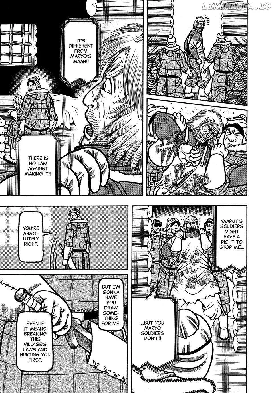 Boukyou Tarou Chapter 37 page 16 - 
