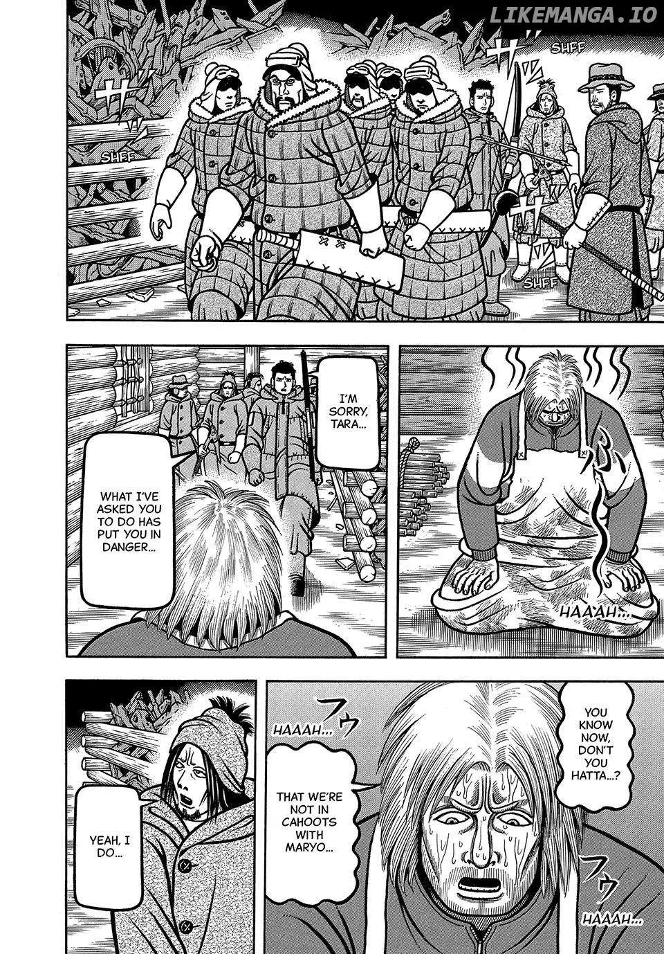 Boukyou Tarou Chapter 37 page 19 - 