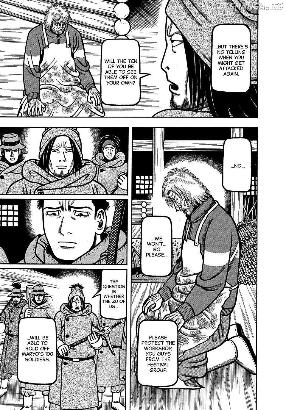 Boukyou Tarou Chapter 37 page 20 - 