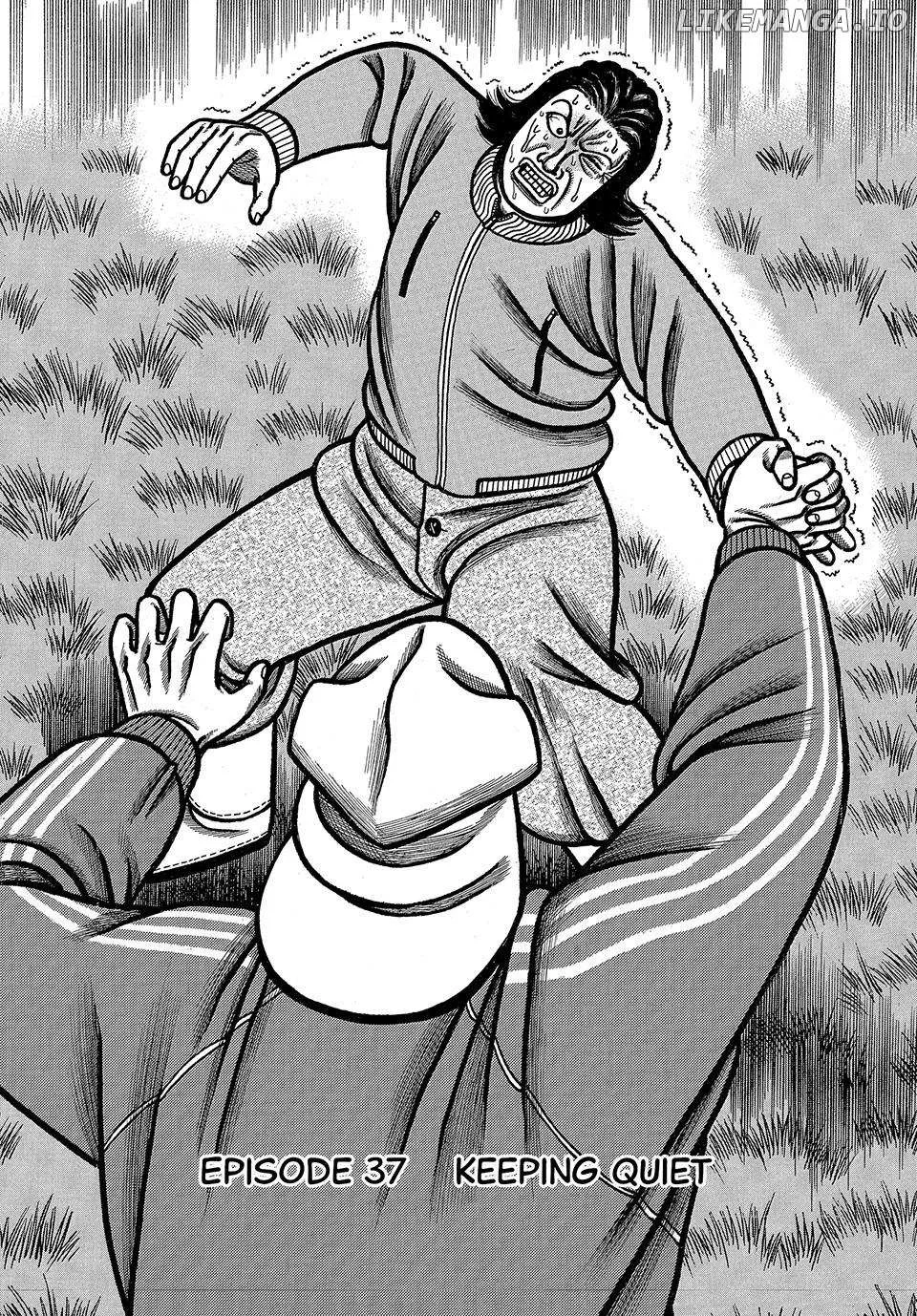 Boukyou Tarou Chapter 37 page 3 - 
