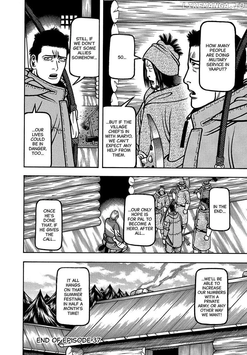Boukyou Tarou Chapter 37 page 21 - 