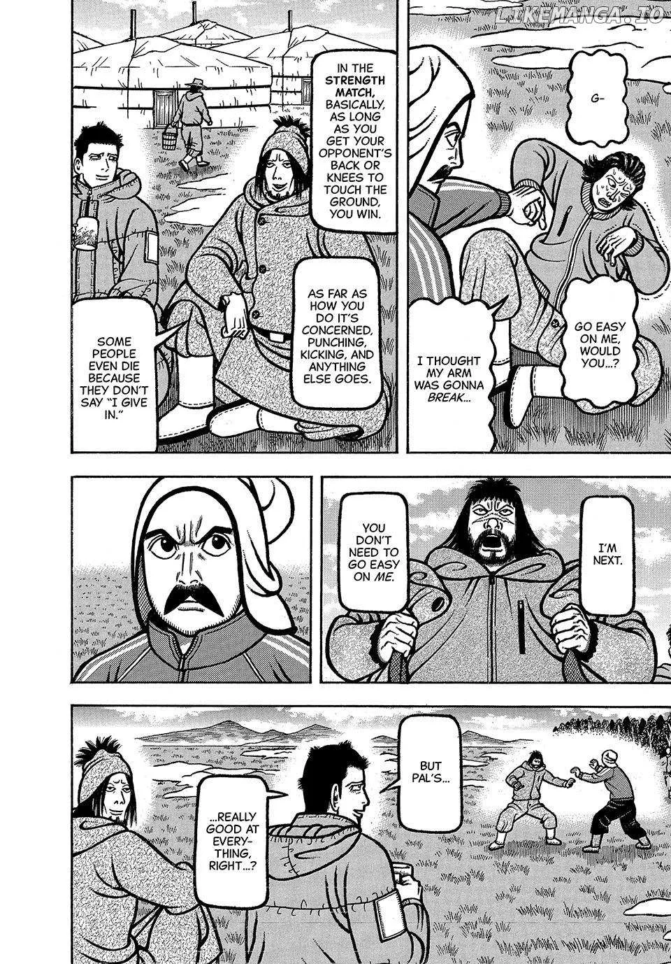 Boukyou Tarou Chapter 37 page 5 - 