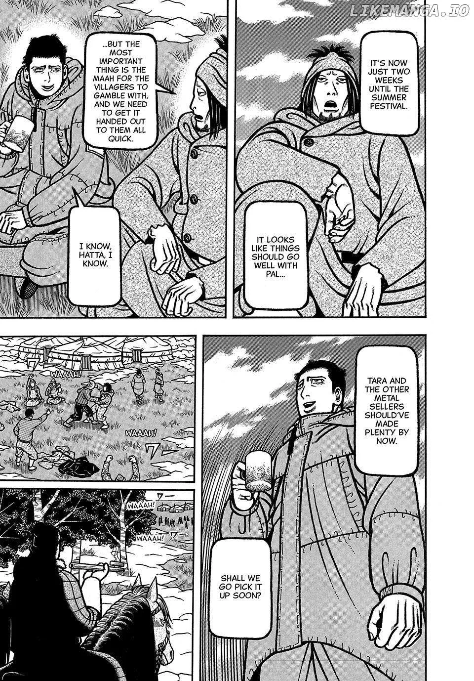 Boukyou Tarou Chapter 37 page 8 - 
