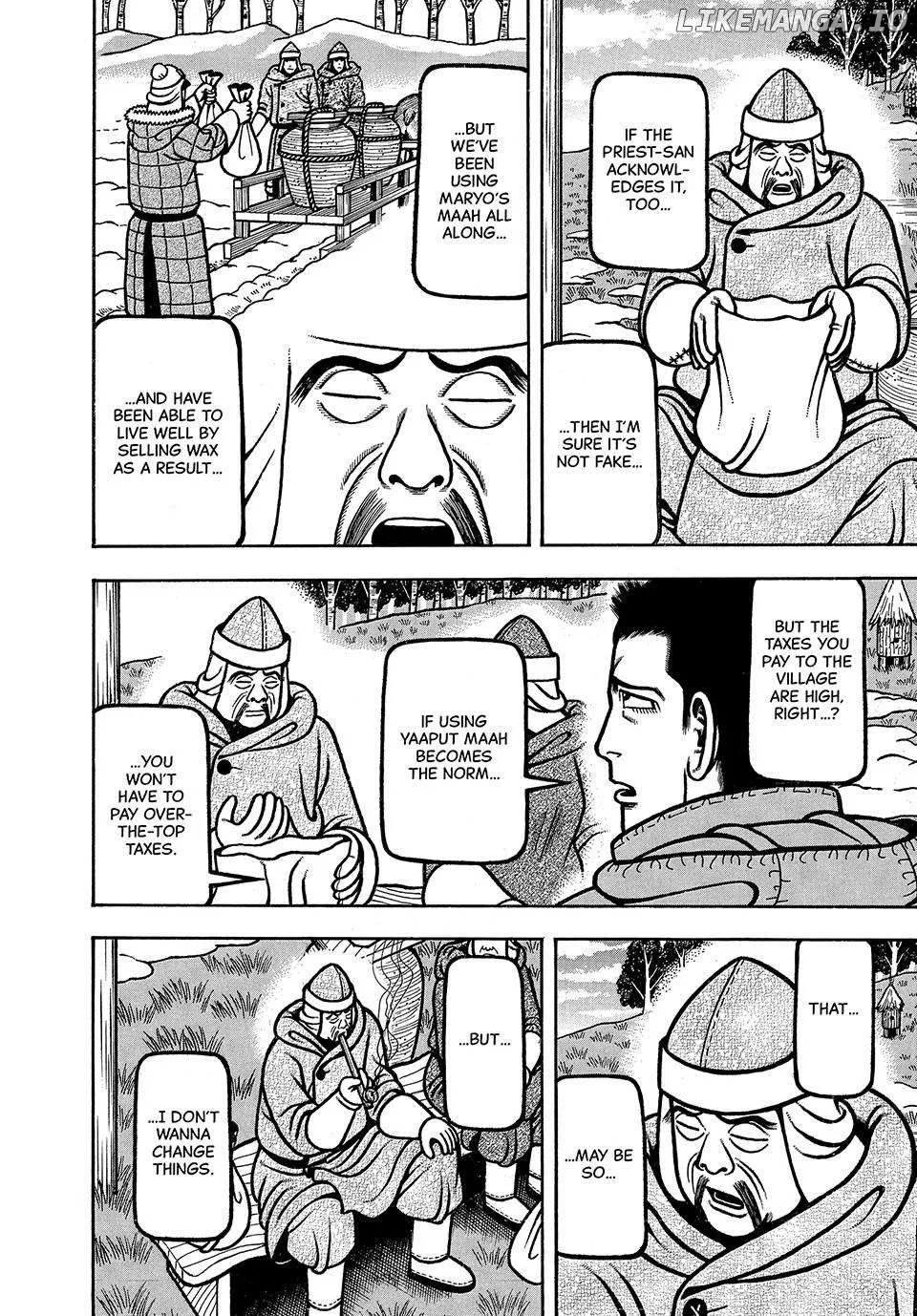 Boukyou Tarou Chapter 38 page 11 - 