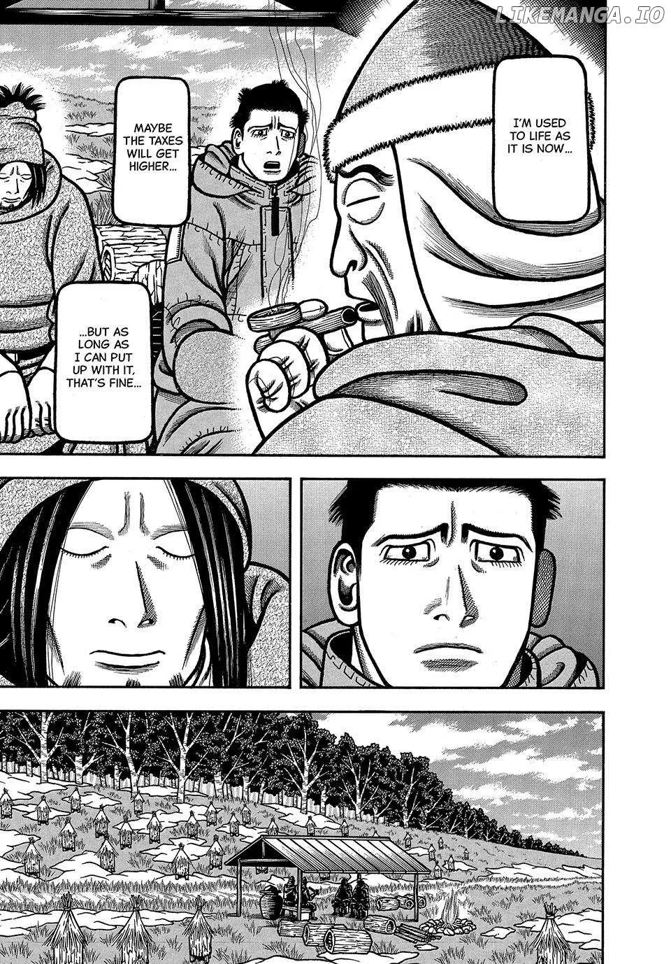 Boukyou Tarou Chapter 38 page 12 - 
