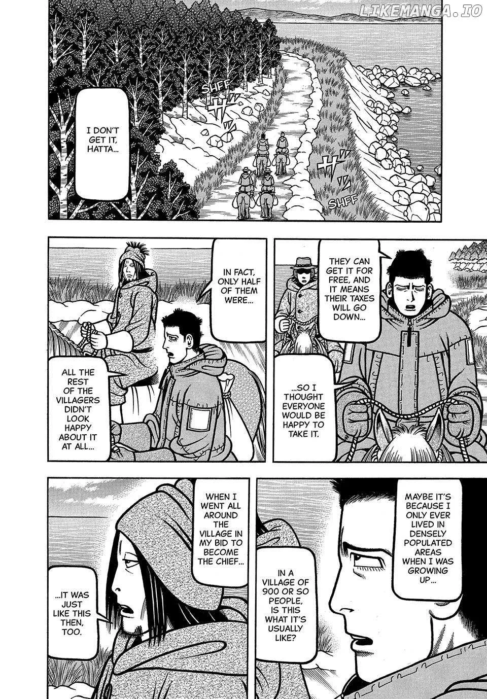 Boukyou Tarou Chapter 38 page 13 - 