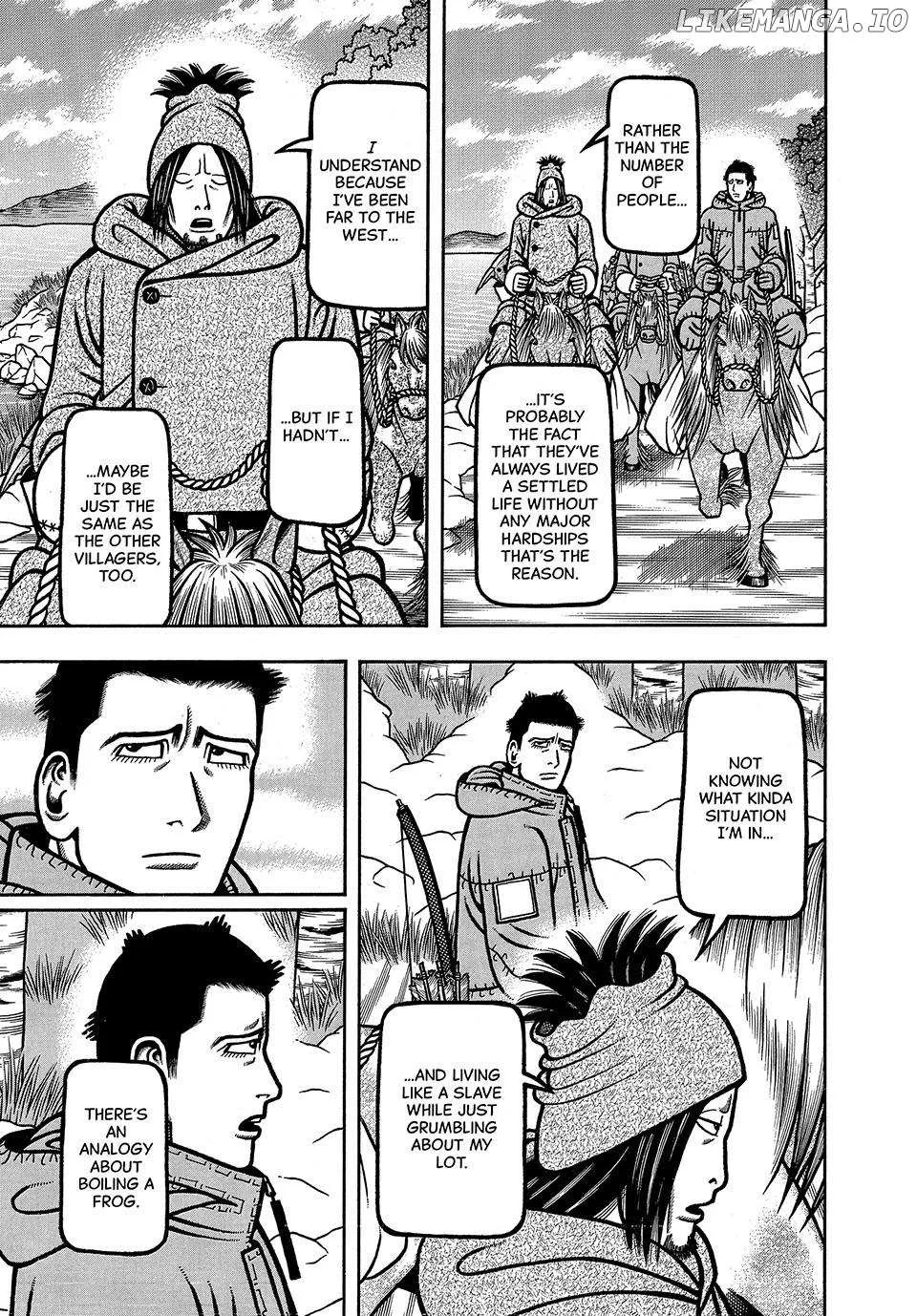 Boukyou Tarou Chapter 38 page 14 - 