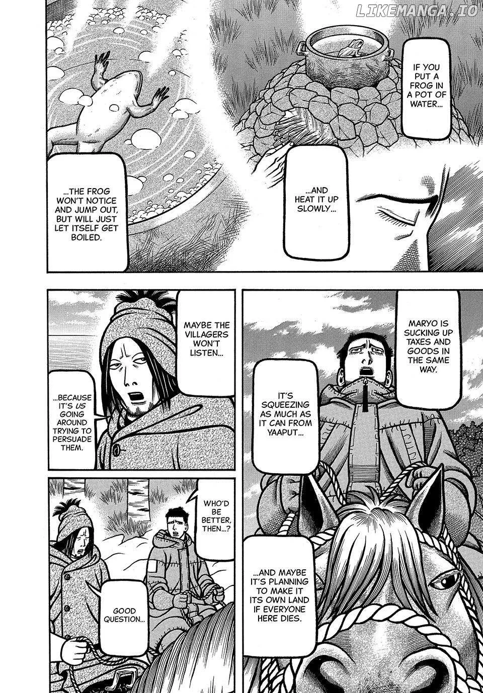Boukyou Tarou Chapter 38 page 15 - 