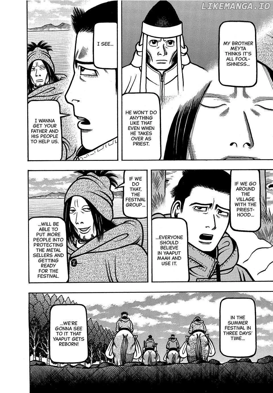 Boukyou Tarou Chapter 38 page 17 - 