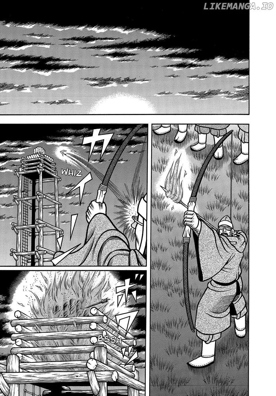 Boukyou Tarou Chapter 38 page 18 - 