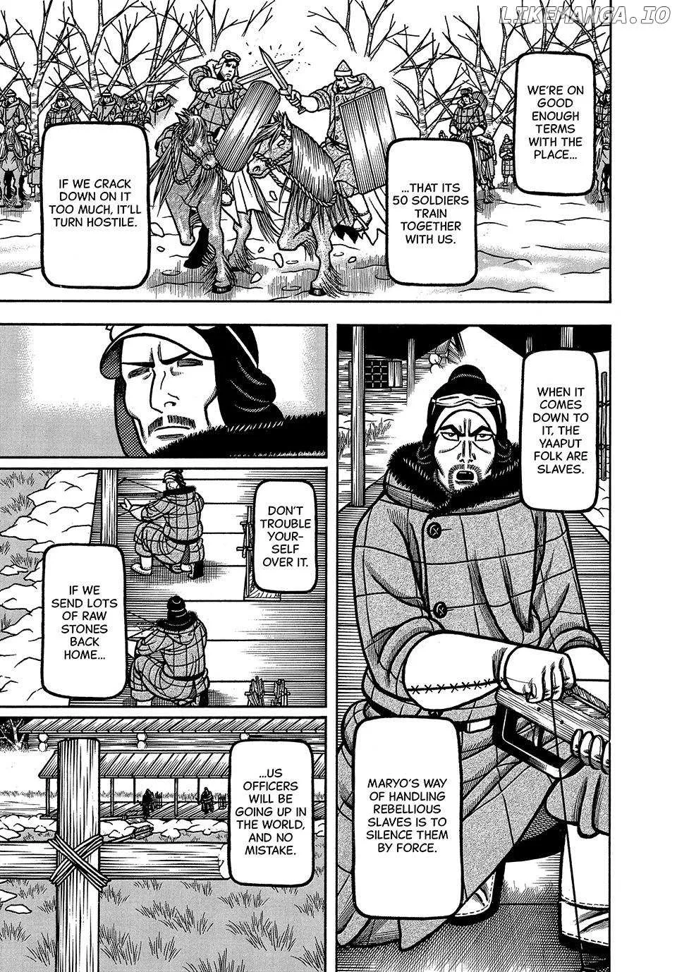 Boukyou Tarou Chapter 38 page 6 - 