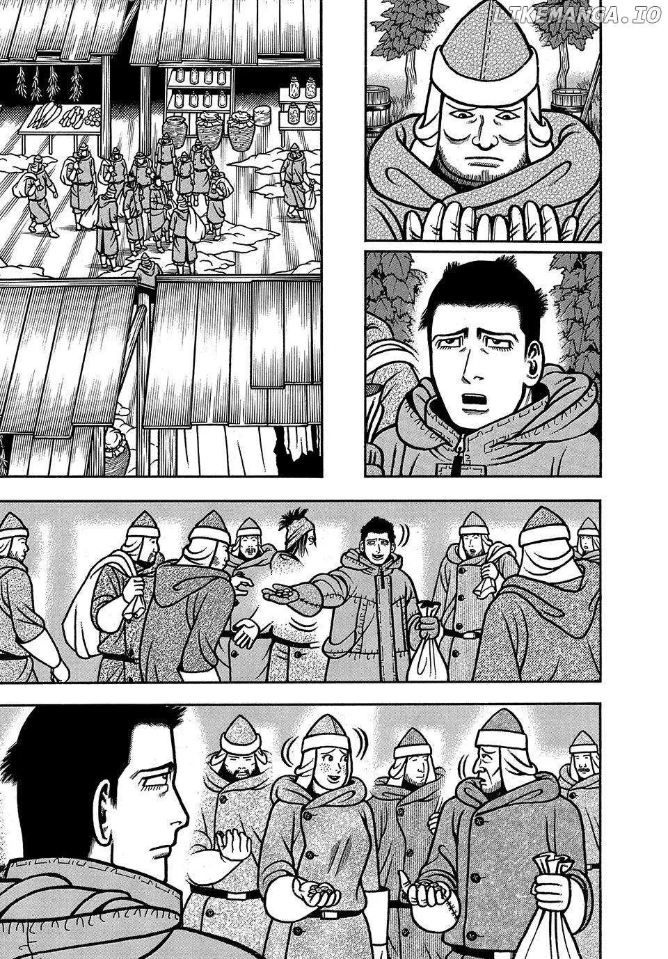 Boukyou Tarou Chapter 38 page 8 - 