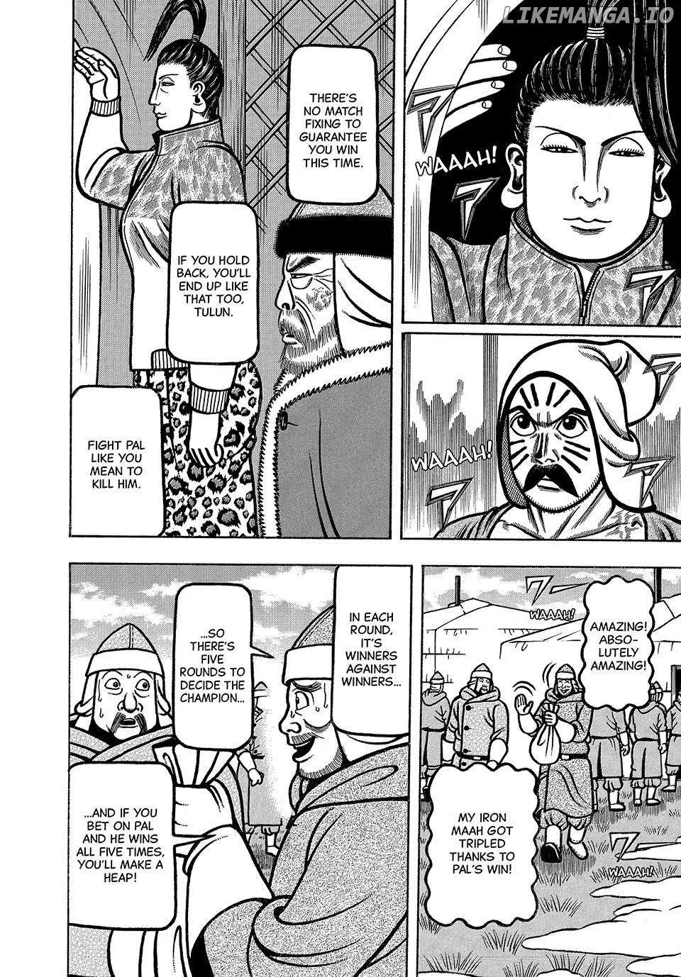 Boukyou Tarou Chapter 39 page 11 - 