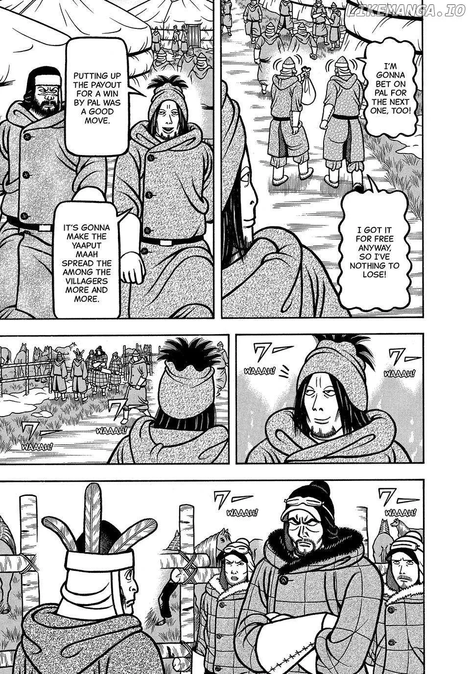 Boukyou Tarou Chapter 39 page 12 - 