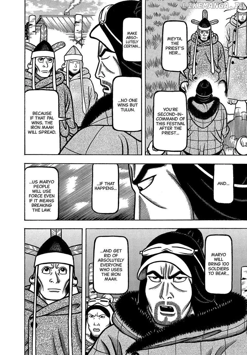 Boukyou Tarou Chapter 39 page 13 - 