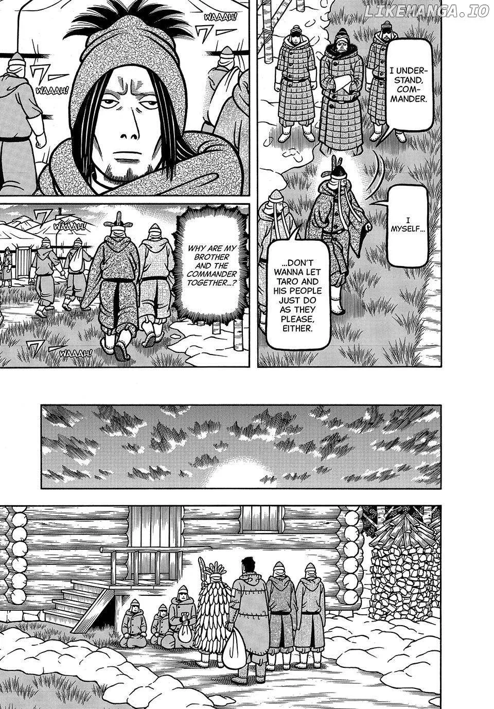 Boukyou Tarou Chapter 39 page 14 - 