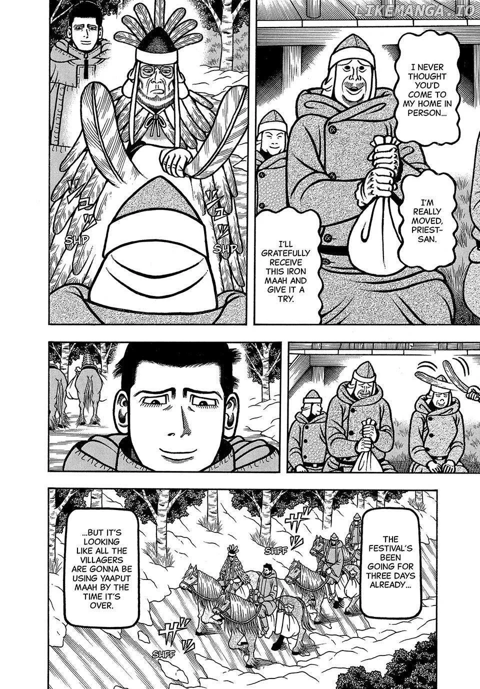 Boukyou Tarou Chapter 39 page 15 - 