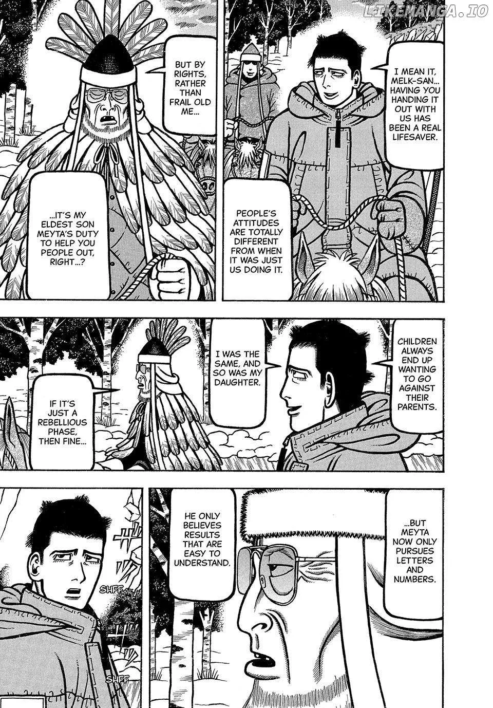 Boukyou Tarou Chapter 39 page 16 - 