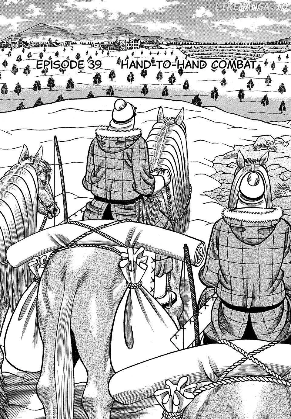 Boukyou Tarou Chapter 39 page 3 - 