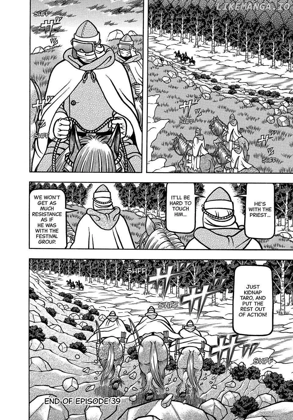 Boukyou Tarou Chapter 39 page 21 - 