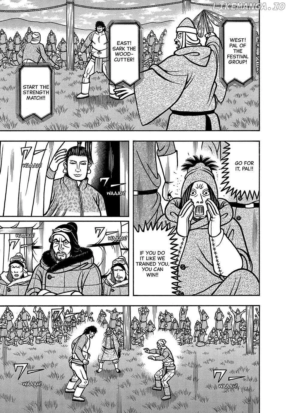 Boukyou Tarou Chapter 39 page 6 - 