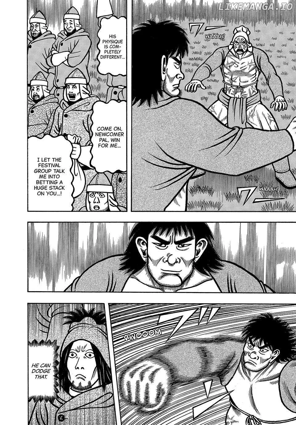 Boukyou Tarou Chapter 39 page 7 - 