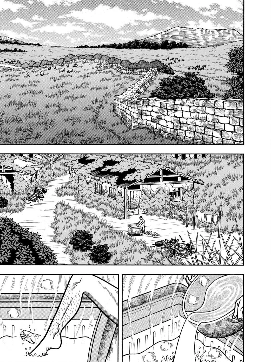 Boukyou Tarou Chapter 4 page 2 - 