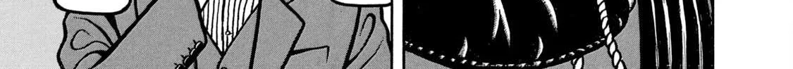 Boukyou Tarou Chapter 4 page 11 - 
