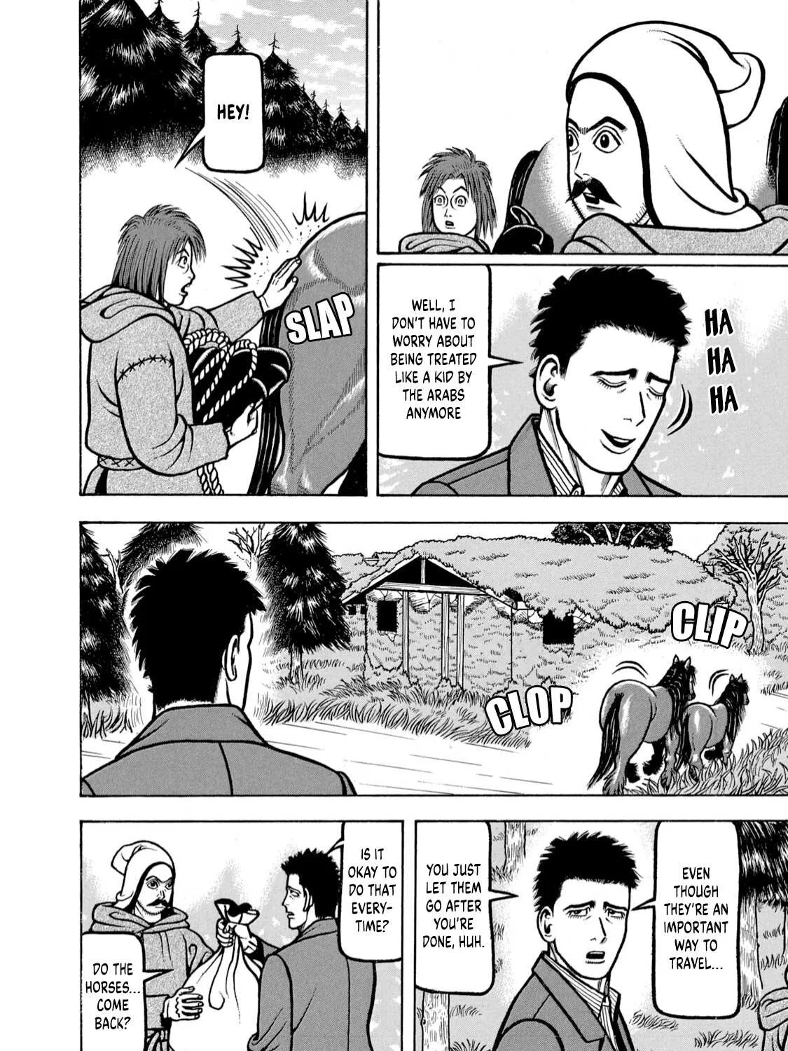 Boukyou Tarou Chapter 4 page 12 - 