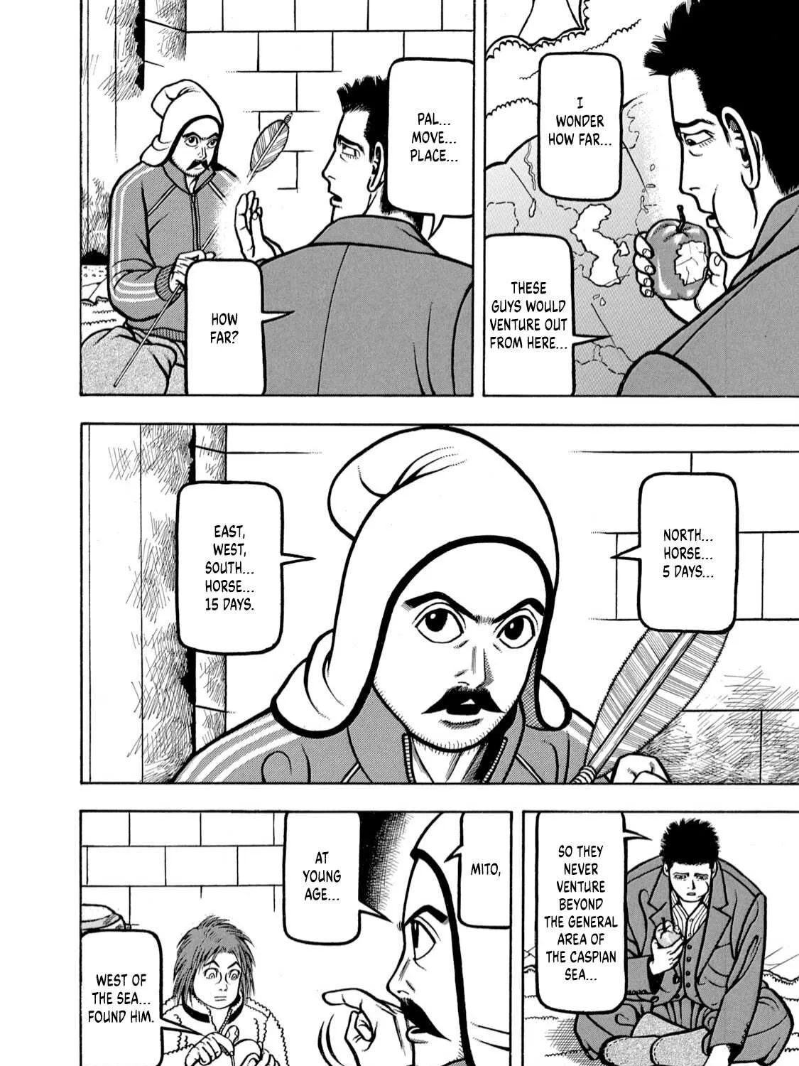 Boukyou Tarou Chapter 4 page 16 - 