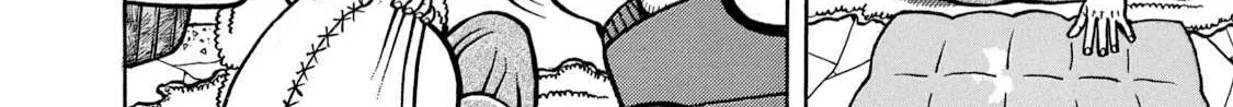 Boukyou Tarou Chapter 4 page 17 - 