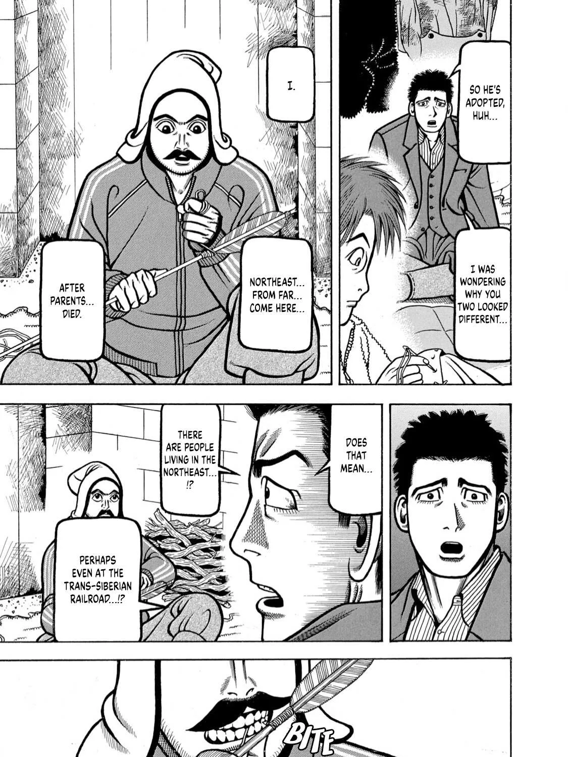 Boukyou Tarou Chapter 4 page 18 - 