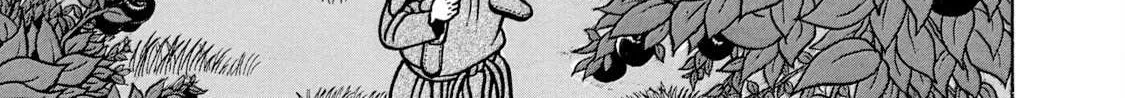 Boukyou Tarou Chapter 4 page 23 - 