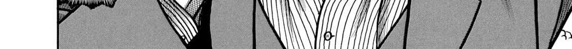 Boukyou Tarou Chapter 4 page 25 - 