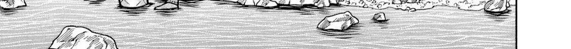 Boukyou Tarou Chapter 4 page 27 - 