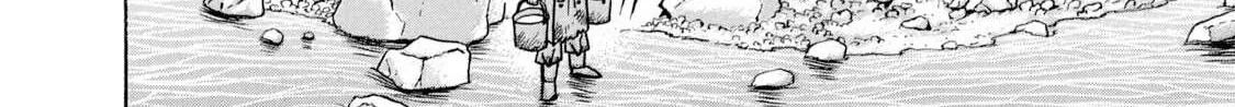 Boukyou Tarou Chapter 4 page 29 - 