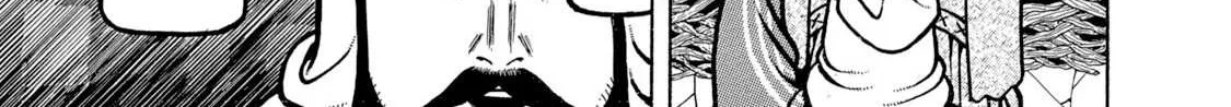 Boukyou Tarou Chapter 4 page 31 - 