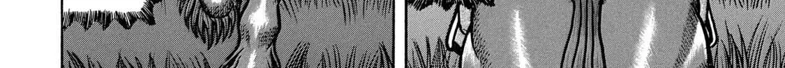 Boukyou Tarou Chapter 4 page 37 - 