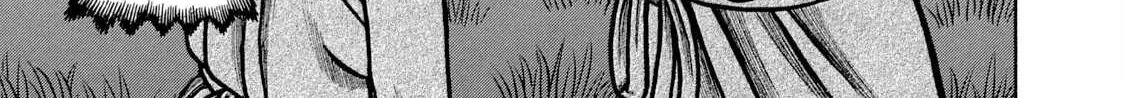 Boukyou Tarou Chapter 4 page 39 - 